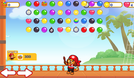 Flying Balloon by Tummosoft poster 1