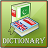 English to Urdu Dictionary mobile app icon