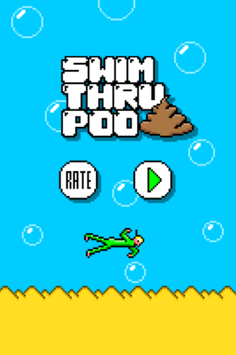 Swim Poo : swimming game