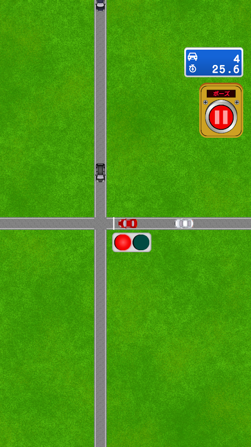 Android application Dont Crash - traffic control screenshort