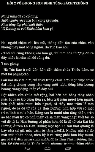 【免費娛樂App】Ỷ Thiên Đồ Long Ký-APP點子