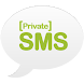 Super Private SMS