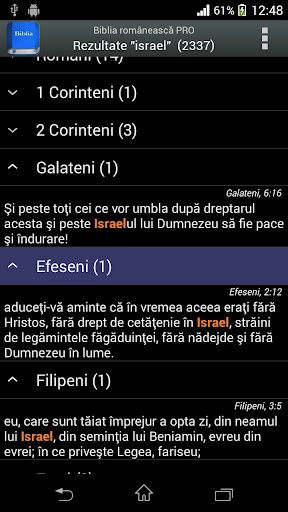 【免費書籍App】Biblia românească PRO-APP點子