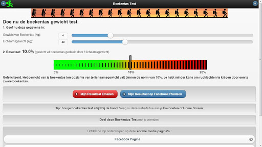 【免費健康App】Boekentas Gewicht Test (NL)-APP點子