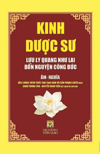 Kinh Dược Sư