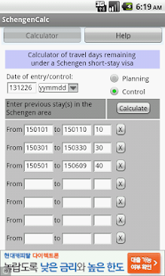 How to get Schengen Calculator patch 0.9.9 apk for laptop
