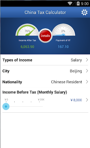 China Tax Calculator