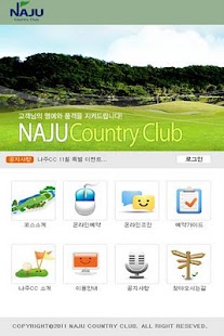 How to download najucc lastet apk for pc