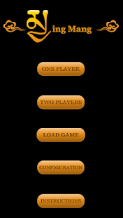 Ming Mang Pro Screenshots 3