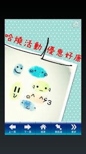 How to download DartsBar飛鏢酒吧 lastet apk for bluestacks