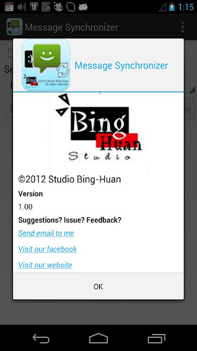 【免費工具App】Message Synchronizer-APP點子