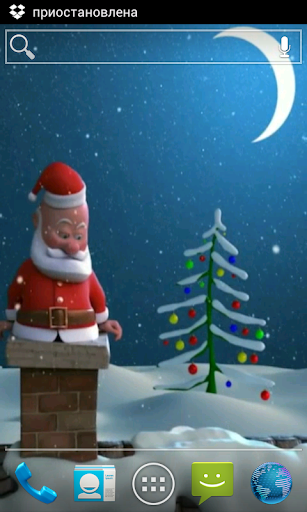 Santa Live Wallpaper