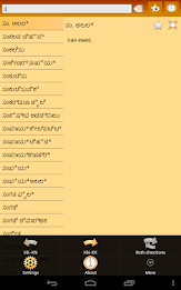 Kazakh Kannada Dictionary poster 11