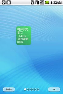 How to mod Distance to Karuizawa lastet apk for bluestacks