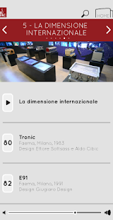 Audioguia do museu MUMAC Screenshots 22