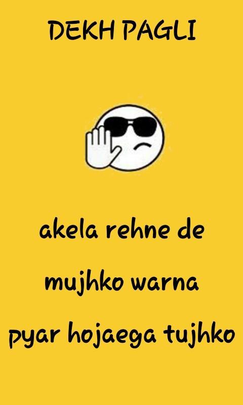 Dekh Bhai Wallpaper Generator - Android Apps on Google Play Dekh Bhai Wallpaper Generator - Android Apps on Google Play