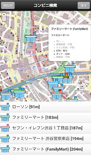 コンビニ検索 OSM Overpass