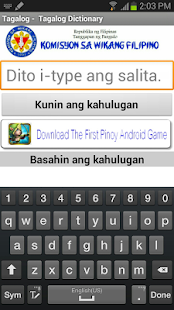 Tagalog - Tagalog Dictionary Screenshots 0
