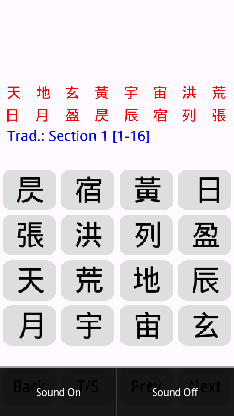 1000 characters in words example image