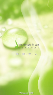 Perfect Woman - 完美女人 Screenshots 0