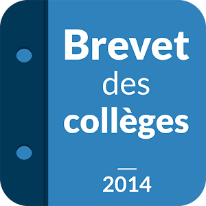 Brevet des collèges 2014 LOGO-APP點子