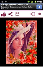 ��������� ���������