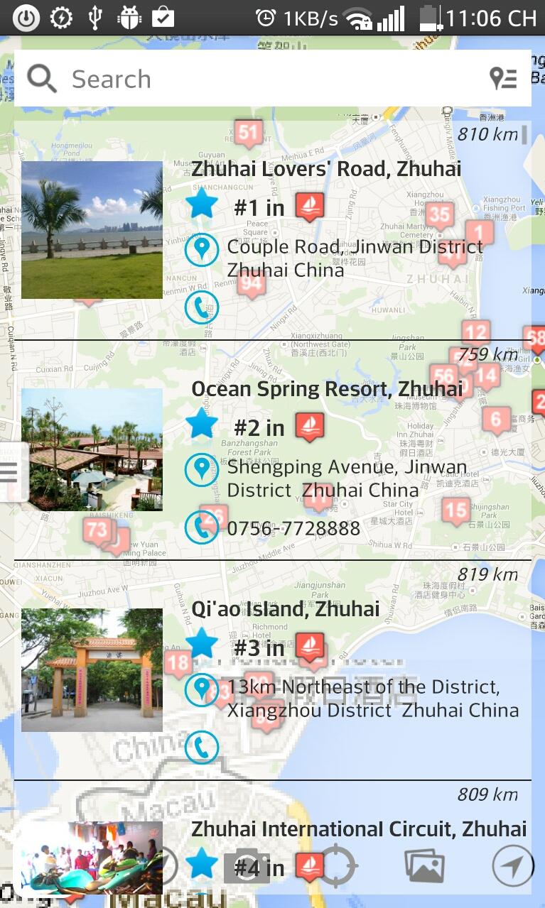 Zhuhai (珠海) City Guides Screen 3