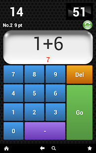 Free MathWars -mental math practice APK
