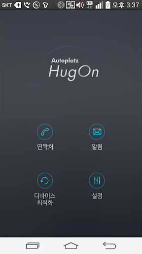 HugOn for Autoplatz