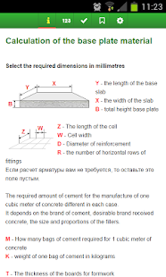 How to download Calculator of foundation plate 1.0 apk for android