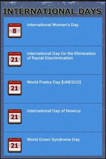 Free UN International Days SriLanka APK for Android
