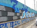 Ionikos Graffiti