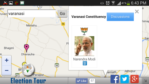 【免費娛樂App】India Election Tour-APP點子
