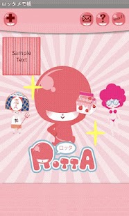 How to get RottaMemo 1.0.4 unlimited apk for bluestacks