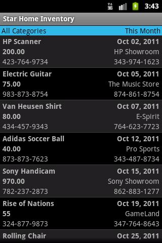 Star Home Inventory Screen 1