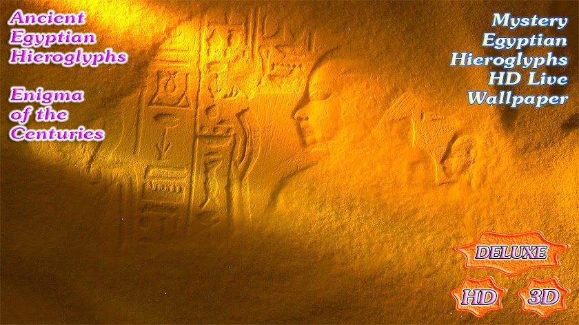 Mystery Egyptian Hieroglyphs Screen 3