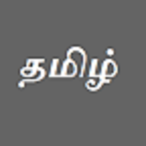 Tamil Writer 1.0.6