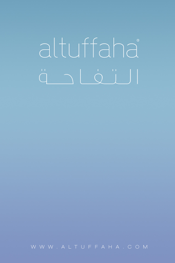 altuffaha