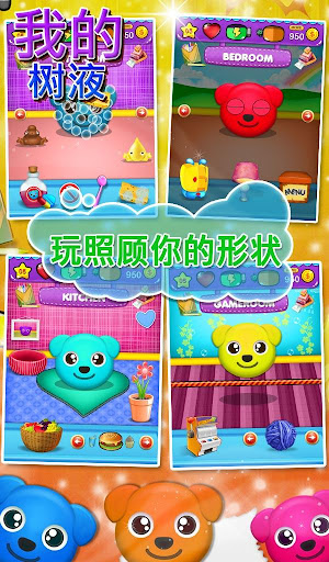 免費下載休閒APP|我的闷棍 app開箱文|APP開箱王