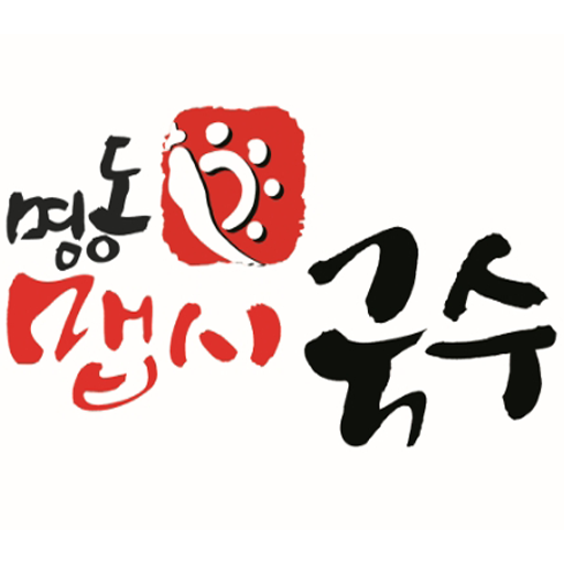 명동 맵시국수 生活 App LOGO-APP開箱王