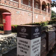 官邸花園餐廳