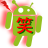 笑話分享器 logo