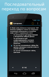 How to mod Sap C TERP10 66 lastet apk for bluestacks