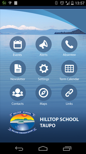 【免費教育App】Hilltop School Taupo-APP點子