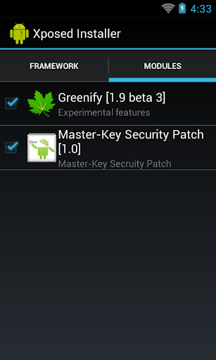 Master-Key Security Patch