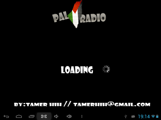 راديو فلسطين