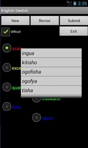 【免費教育App】English Swahili Tutor-APP點子