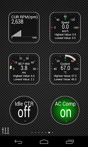 Advanced LT for INFINITI