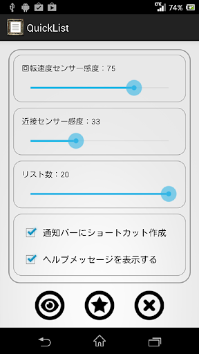 萌谷帝國 Online - 攻略資料站