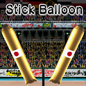 Stick Balloon logo